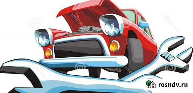 Авторемонт Белогорск - изображение 1