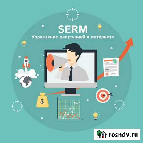 Serm, управление репутацией Волгоград - изображение 1