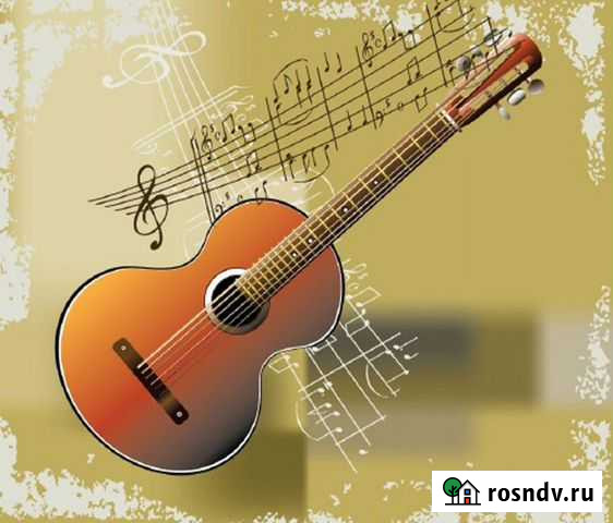 Обучение игре на укулеле, классической гитаре, аку Чита - изображение 1