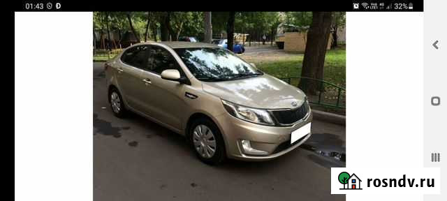 Отвезу Электросталь - изображение 1