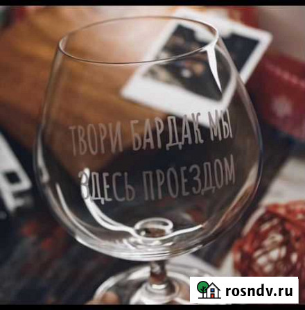 Пескоструйная обработка Петрозаводск - изображение 1