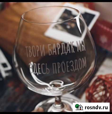 Пескоструйная обработка Петрозаводск - изображение 1