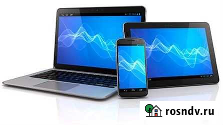 Ремонт ноутбуков, компьютеров, сотовых телефонов Волгоград - изображение 1