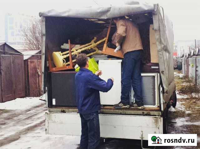 Вывоз мусора Металла Техники Мебели Курган - изображение 1