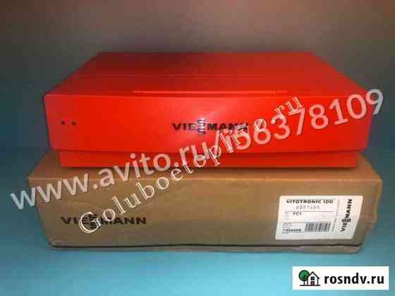 Система регулирования Vitotronic 100 FC1(7454409) Кострома