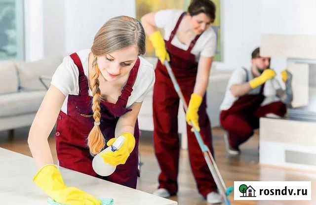 Уборка дома, Высокое Качество Пятигорск - изображение 1