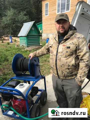 Прочистка канализации Электросталь - изображение 1