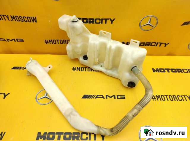 Бачок омывателя Bmw E39 M62B44 4.4 1998 Воскресенское - изображение 1