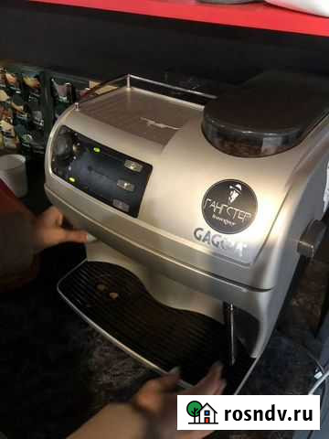 Кофемашина Симферополь - изображение 1