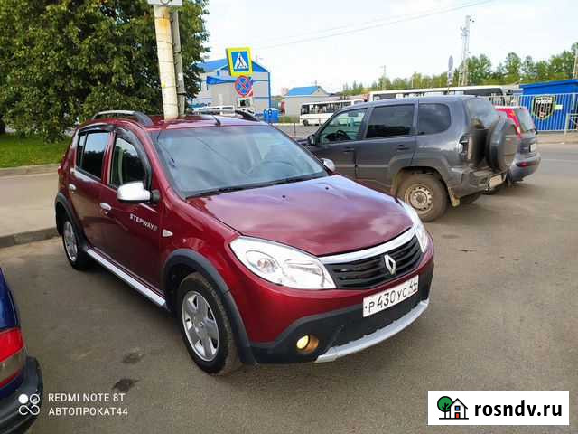 Прокат Рено на АКПП Кострома - изображение 1