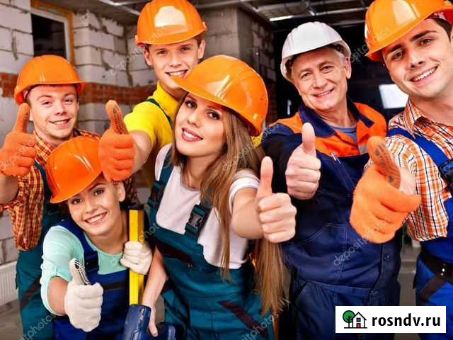 Ремонт, отделка квартир под ключ Сочи - изображение 1