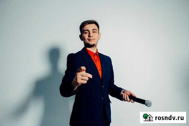 Ведущий/тамада и диджей на свадьбу и юбилей Новокузнецк - изображение 1