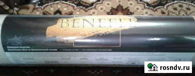 Продам обои Рассказово - изображение 1