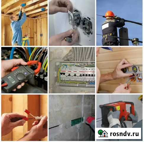 Электрик. Электромонтажные работы Рославль - изображение 1