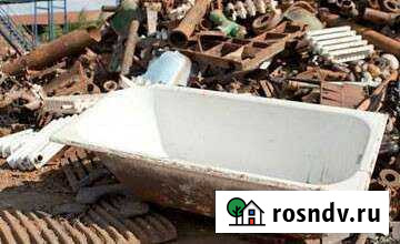 Прием металлолома, черных и цветных металлов, черм Тамбов - изображение 1