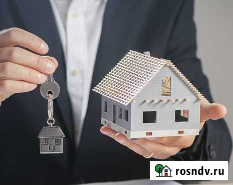 Срочный выкуп квартир Волгоград - изображение 1