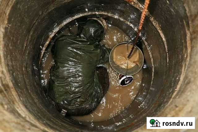 Чистка колодцев Валуйки - изображение 1