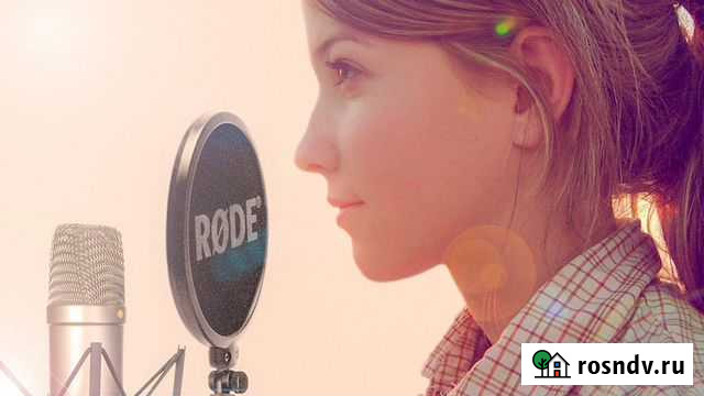 Студия Звукозаписи. Записать песню Казань - изображение 1