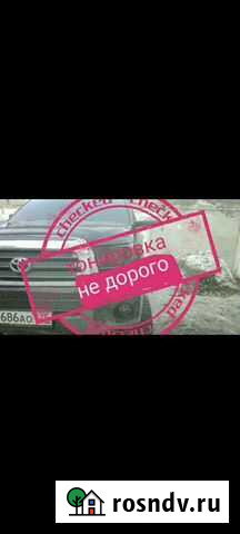 Тонировка стекол автомобиля Якутск - изображение 1