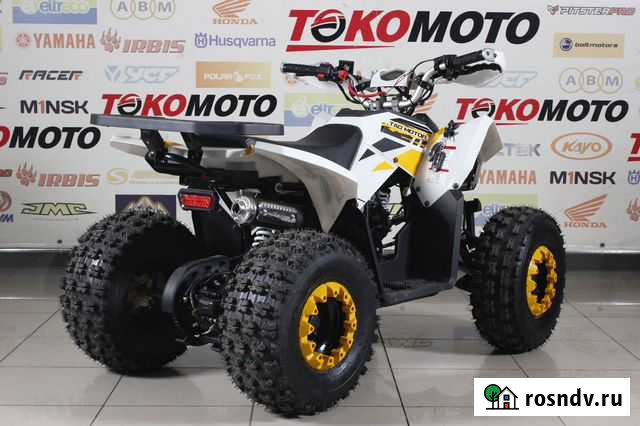 Квадроцикл Coyote 150cc Краснодар - изображение 1