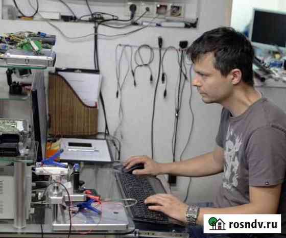 Ремонт компьютеров на выезде Белгород