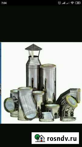 Дымоходы Вязьма - изображение 1