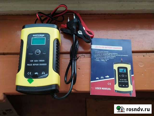 Зарядное аккумуляторов 12 в Маркова - изображение 1