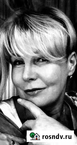 Психолог Мурманск - изображение 1