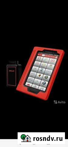 Компьютерная диагностика автомобилей Железногорск - изображение 1