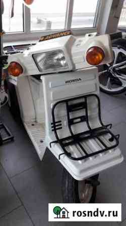 Мопед Honda Guro-X Таганрог