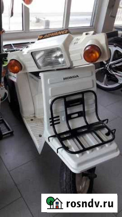 Мопед Honda Guro-X Таганрог - изображение 1