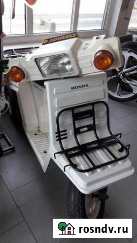 Мопед Honda Guro-X Таганрог - изображение 1