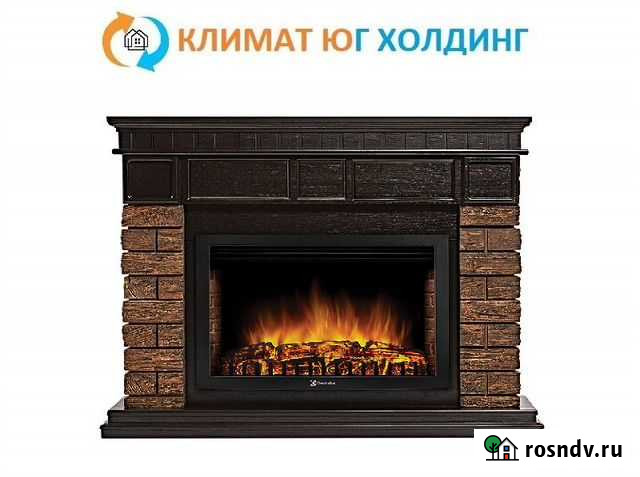 Портал Bricks Wood 25 камень темный, шпон венге Сочи - изображение 1