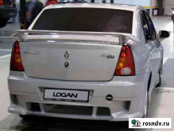 Тюнинг на renault logan Апрелевка
