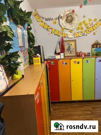 Ддц «Звездочка» частный детский сад Краснодар - изображение 1