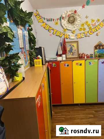 Ддц «Звездочка» частный детский сад Краснодар - изображение 1