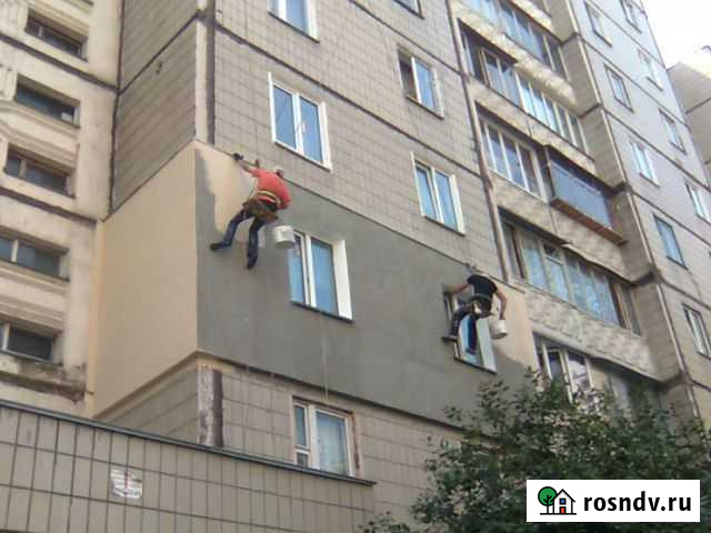 Утепление квартир(высотные работы) Нижний Новгород - изображение 1