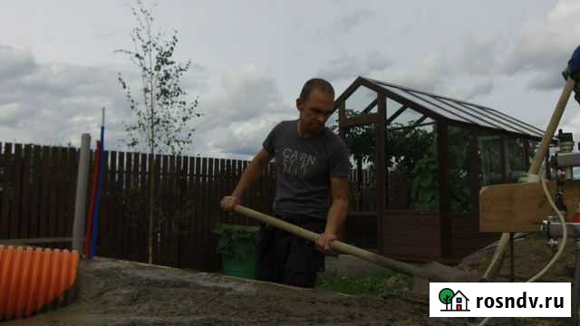 Фундамент с нуля. Бетонные работы. Стяжка Саратов - изображение 1