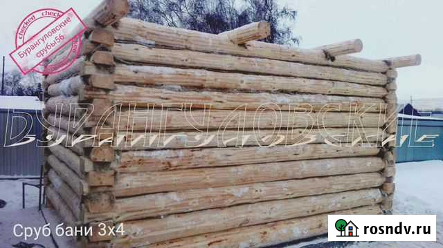 Сруб для бани 3х4 Абдулино - изображение 1