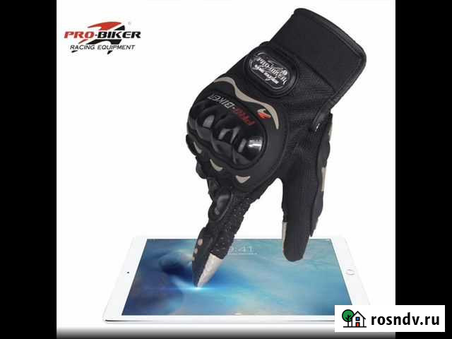 Мотоциклетные перчатки Санкт-Петербург - изображение 1