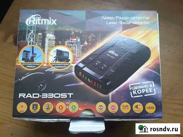 Радар детектор Майкоп - изображение 1