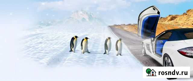 Заправка и ремонт кондиционеров Комаричи - изображение 1