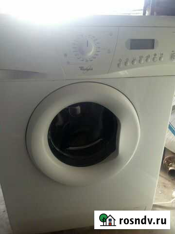 Продам стиральную машину Старый Оскол - изображение 1
