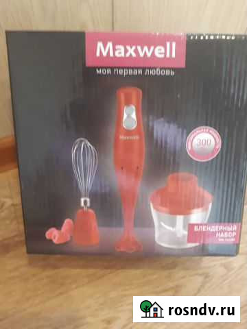 Блендер Котово - изображение 1