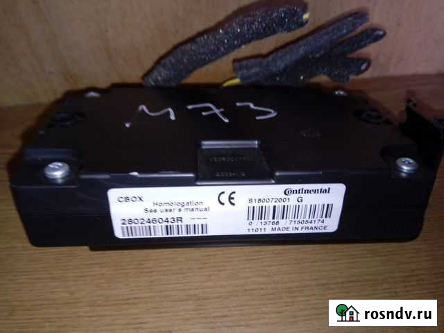 Блок управления магнитолой Рено Сценик 3 Биокомбината - изображение 1