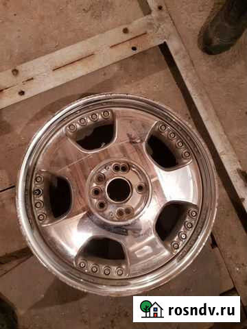 Диск Чита - изображение 1