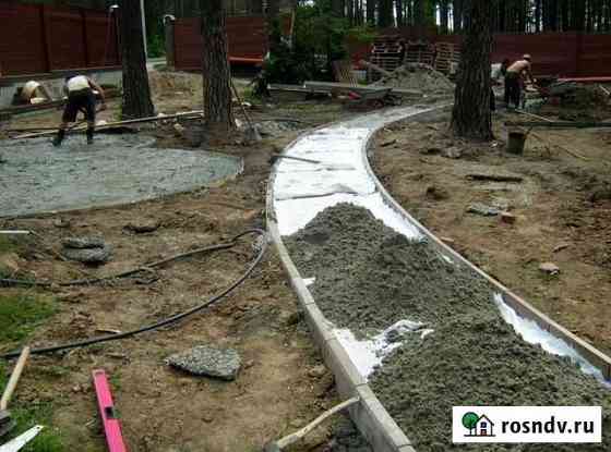 Геотекстиль Дорнит Гео Ростов-на-Дону