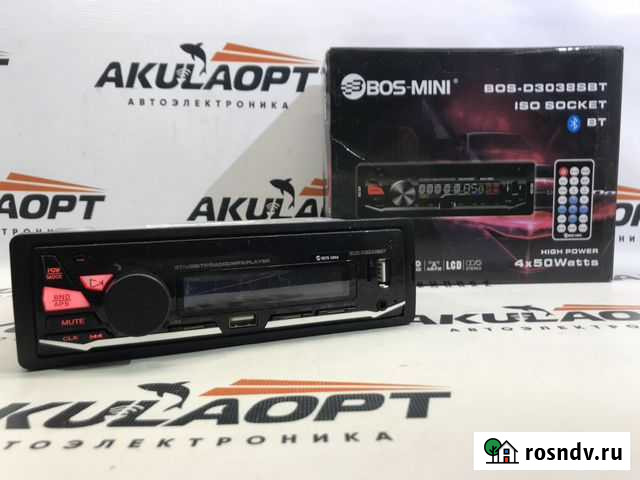 Магнитола Владимир - изображение 1