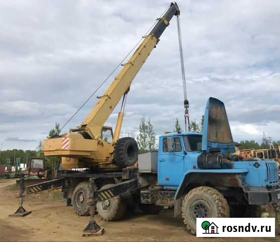 Кран 16 т п. Прохладный Косулино Верхнее Дуброво - изображение 1