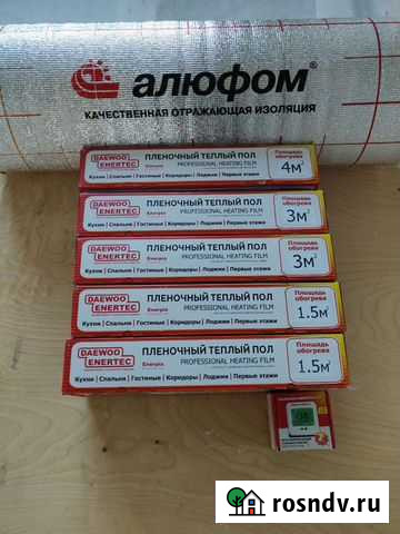 Инфракрасный теплый пол Сыктывкар - изображение 1